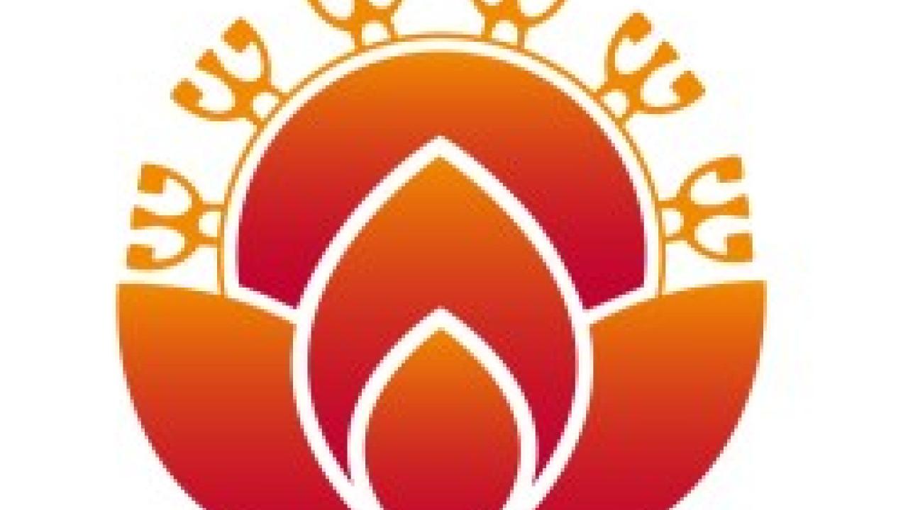 Red lotus flower which is the UC Davis Asian and Pacific Islander Retention Initiative logo 